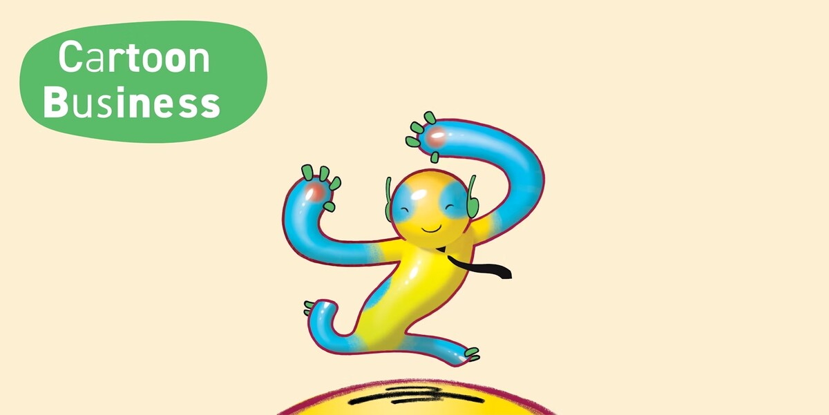 Waooh! at Cartoon Business 2025